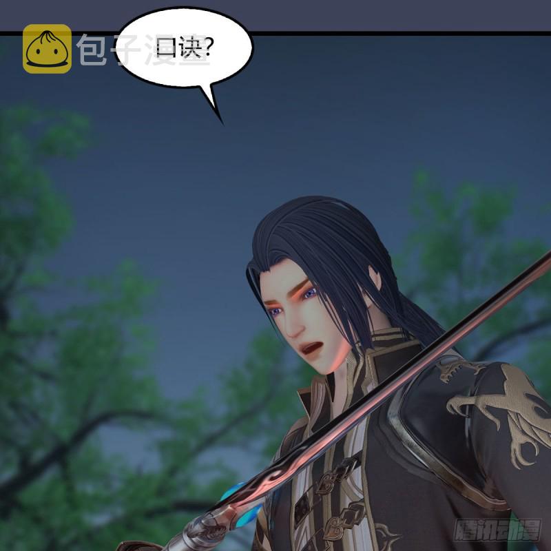第450话：地府5