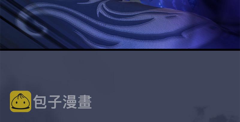 第237话：请品嚐我吧142