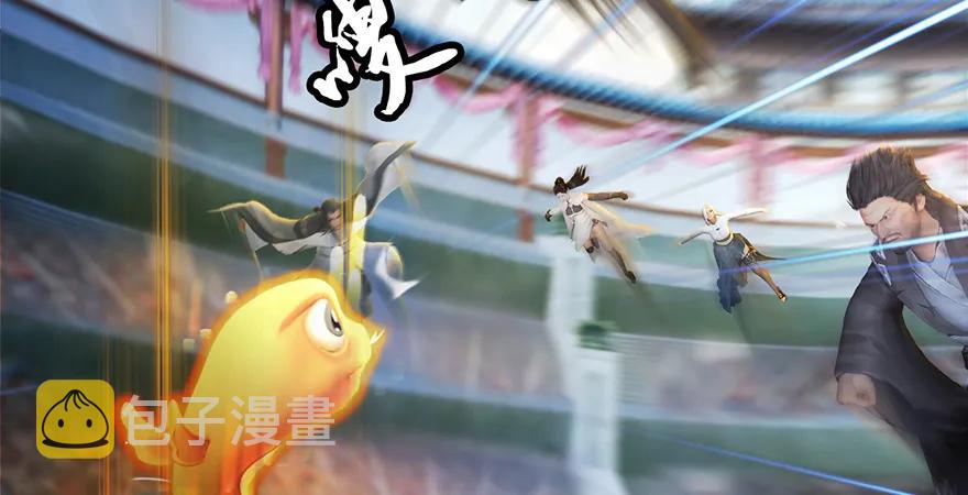 第172话：大战一触即发86