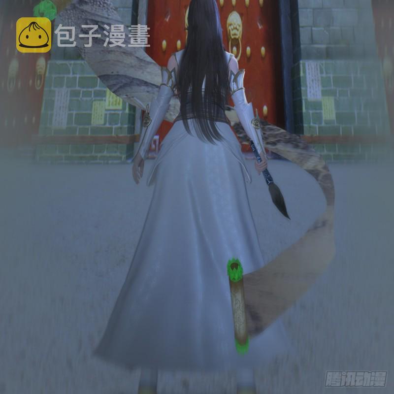 第370话：少女兜兜62