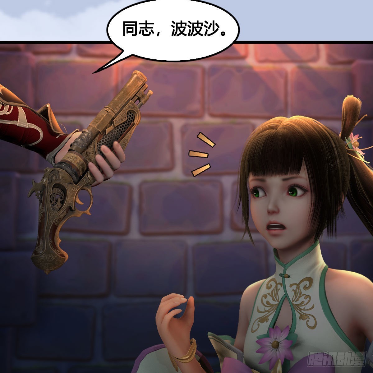 第649话：建立信仰64