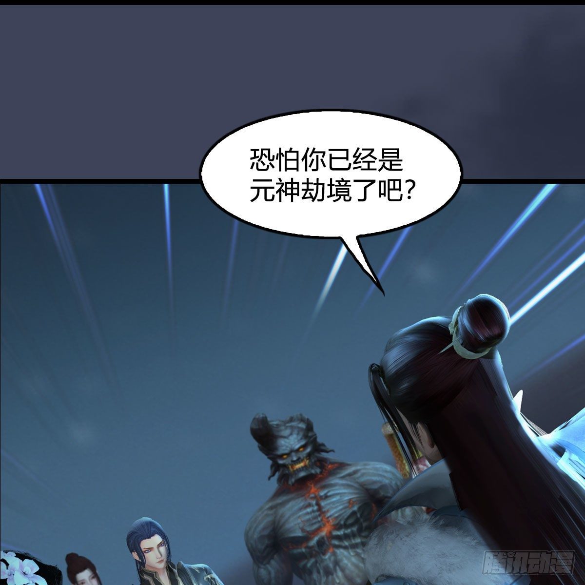 第592话：实力碾压63