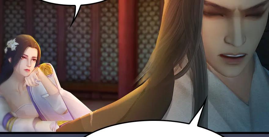 159 徐天成VS戚禄9