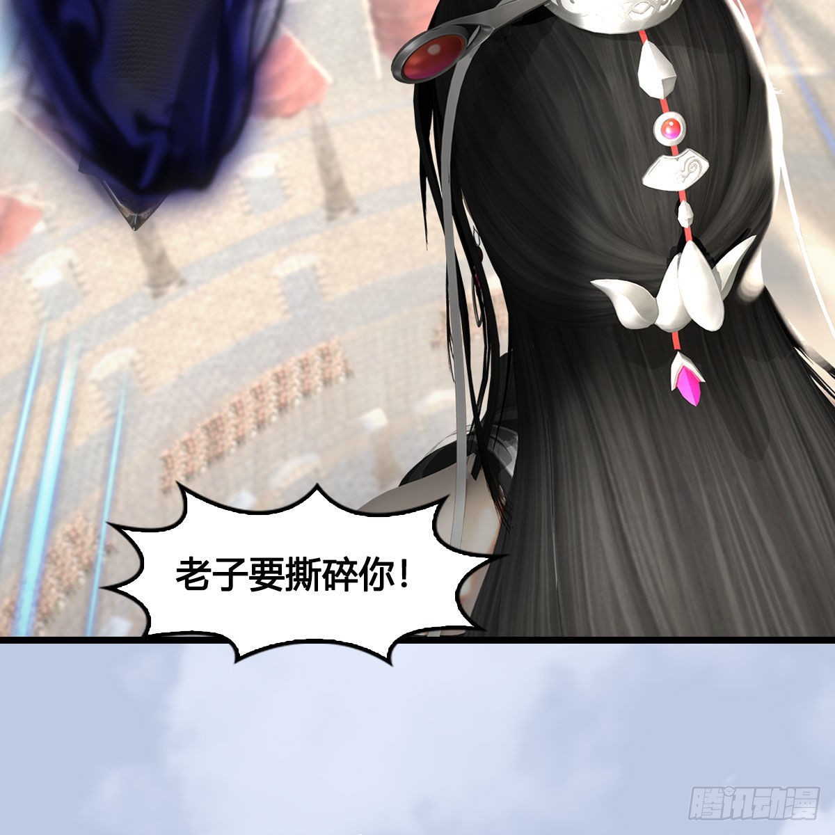 第662话：凌，你要杀我吗27