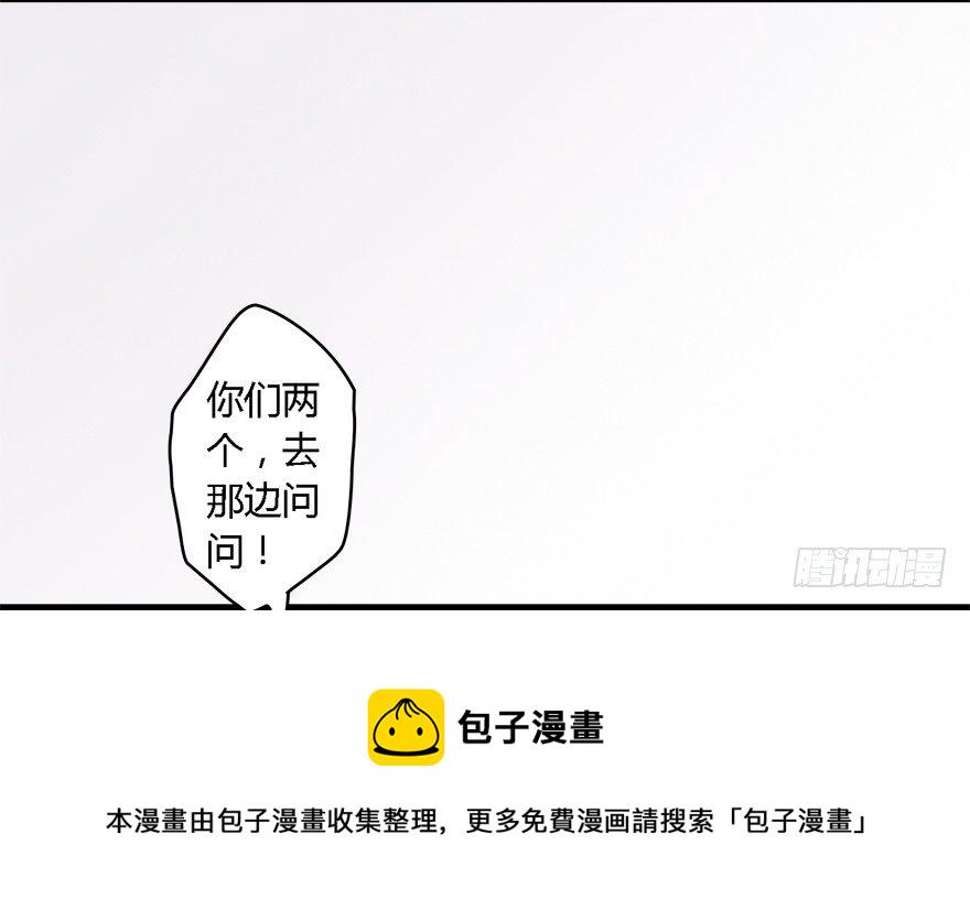 001.第一个任务41