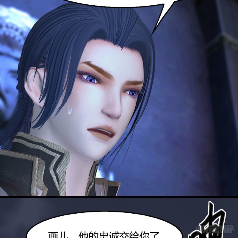 第401话：收服屍王28