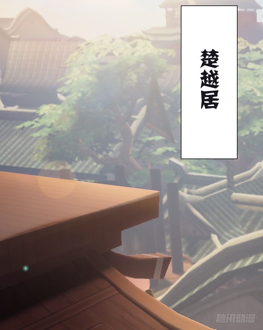 033  通灵卷4