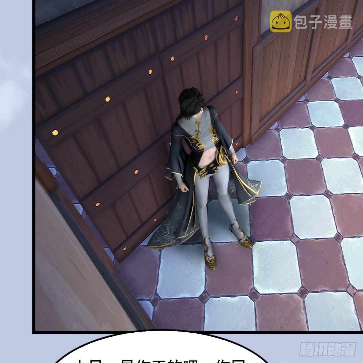 第629话：圣僧遗物21