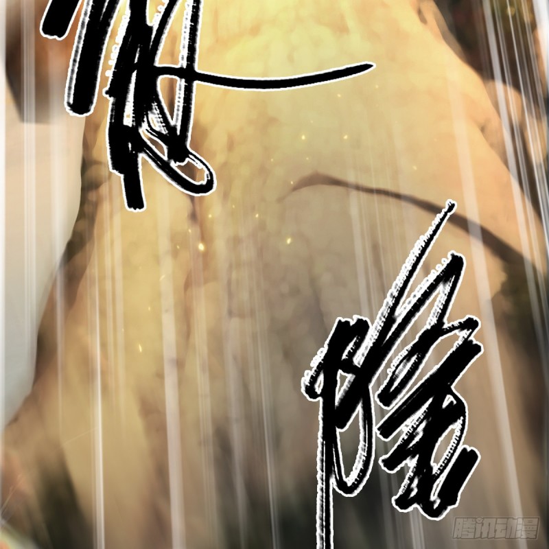 第335话：画中仙·白堇67