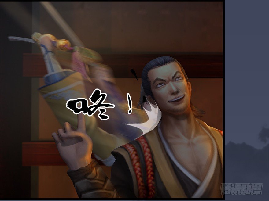 022.前列腺刹车56