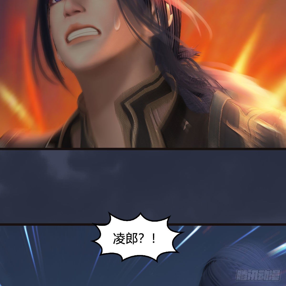 第583话：天使降临41