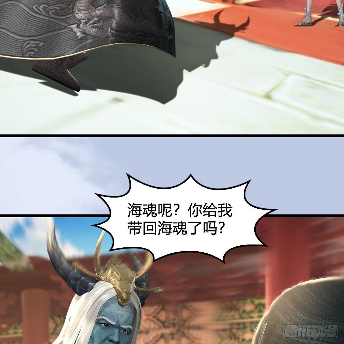 第564话：扶桑监狱15