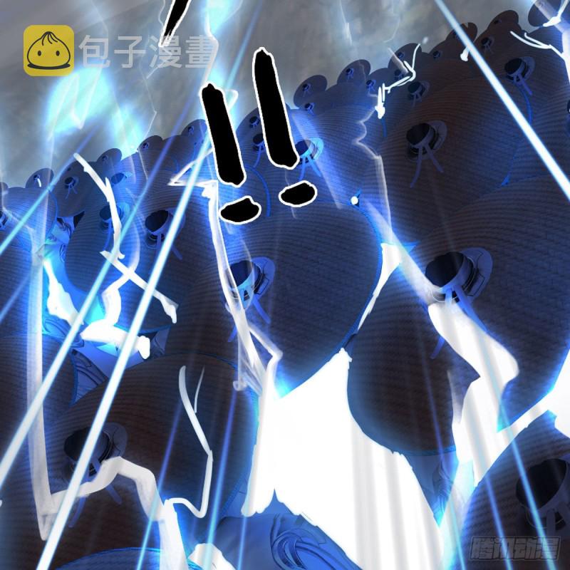 第448话：人族顶点48