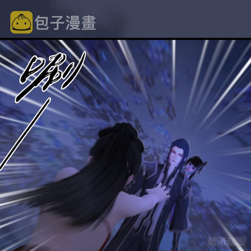 第281话：黄泉路26