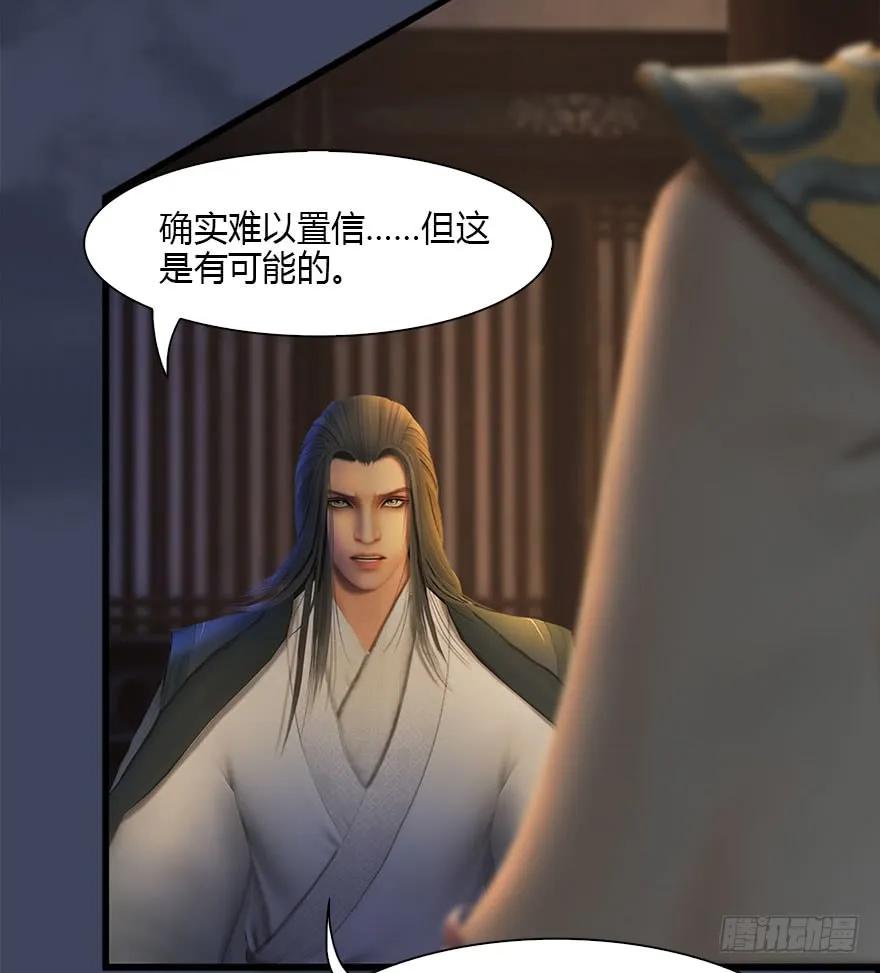 080 寻找小南17