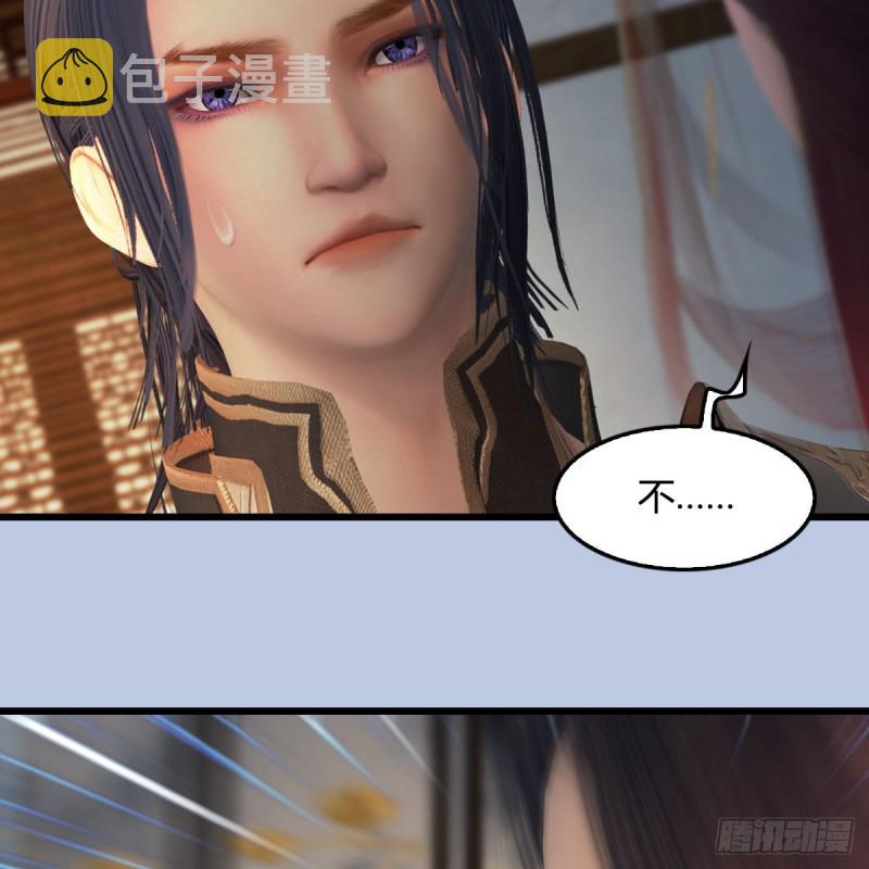 第406话：强行解释45