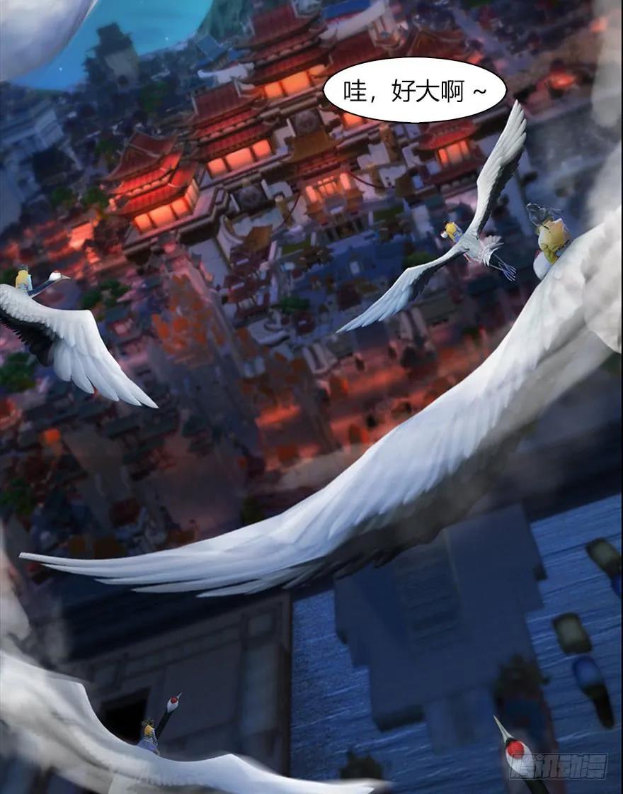 066 楚越VS马侯兹（下）42