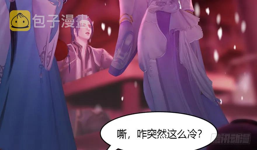 136 双修（上）31
