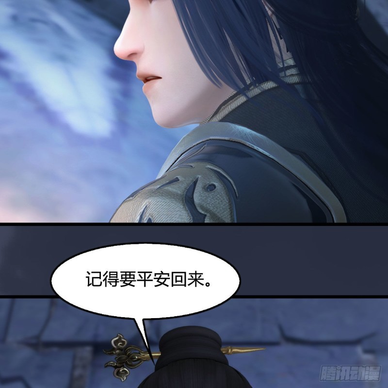 第354话：胡大师的实力9