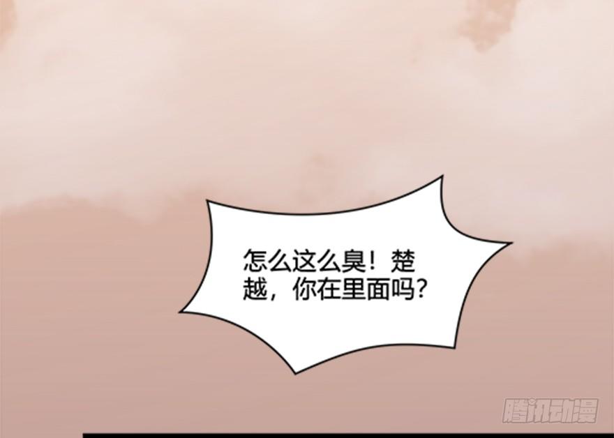 024.云宗来人9