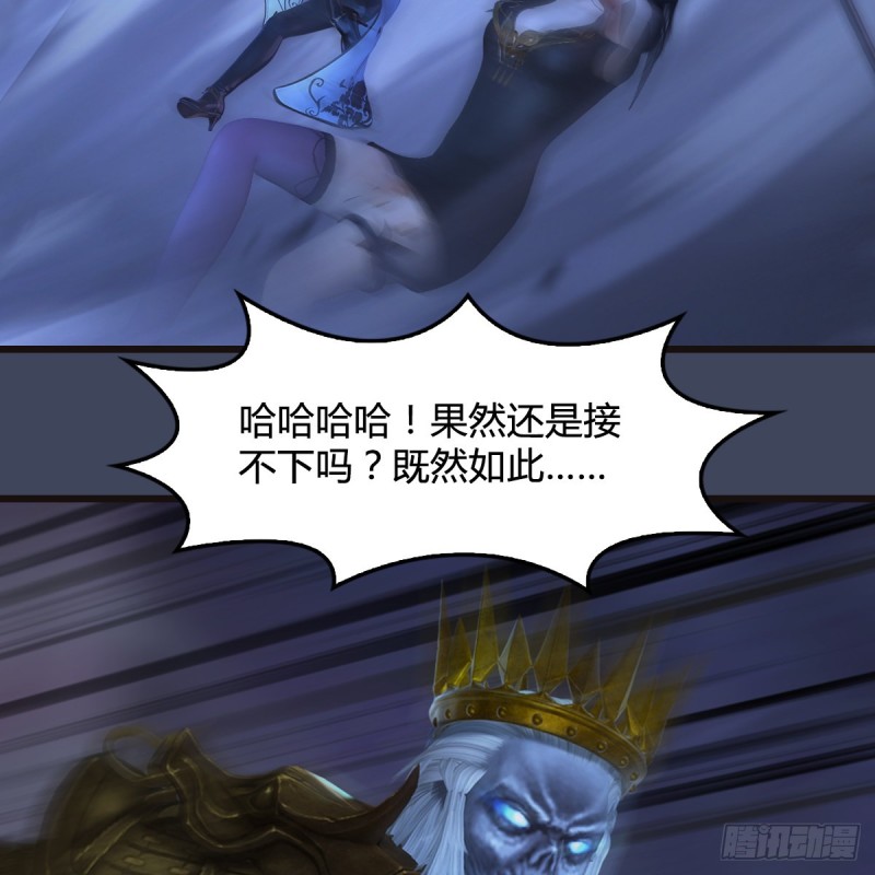 第378话：你的头我收下了23