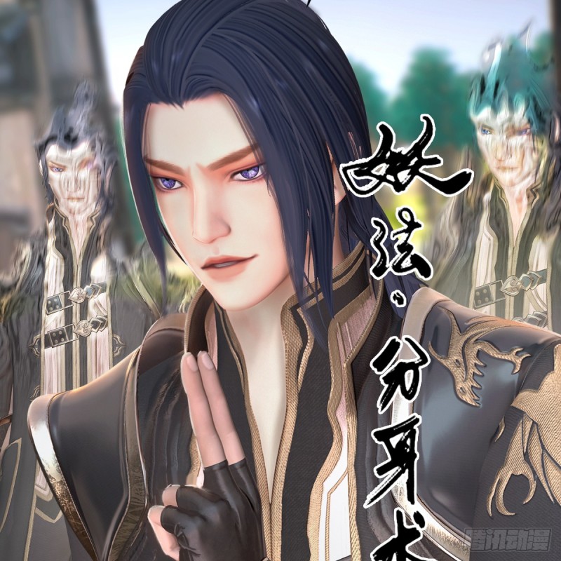 第266话：苍云四圣到此一游18