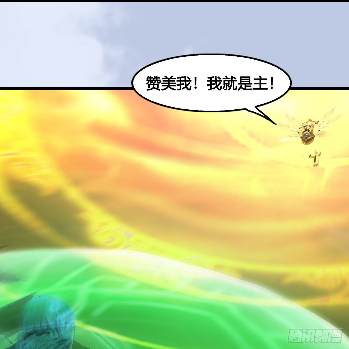 第660话：时光倒流18