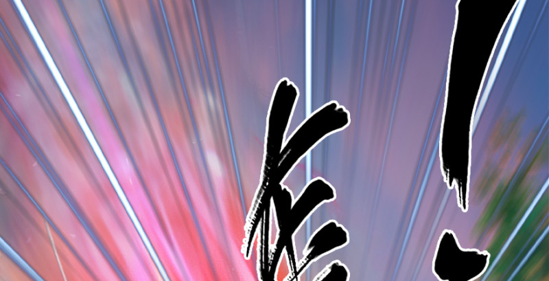 第188话：本大爷李乘龙4
