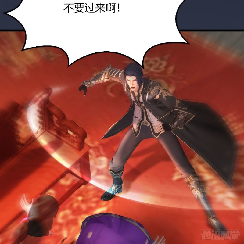 第452话：我裂开了15