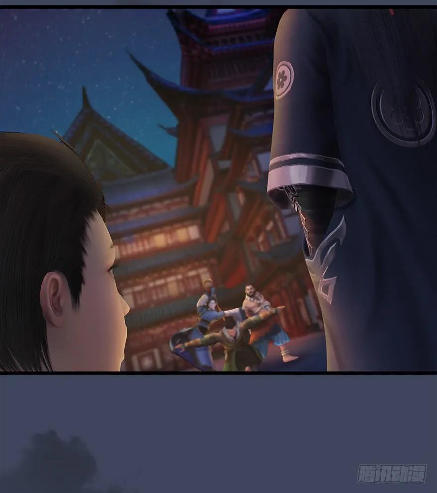 059 遇故人37