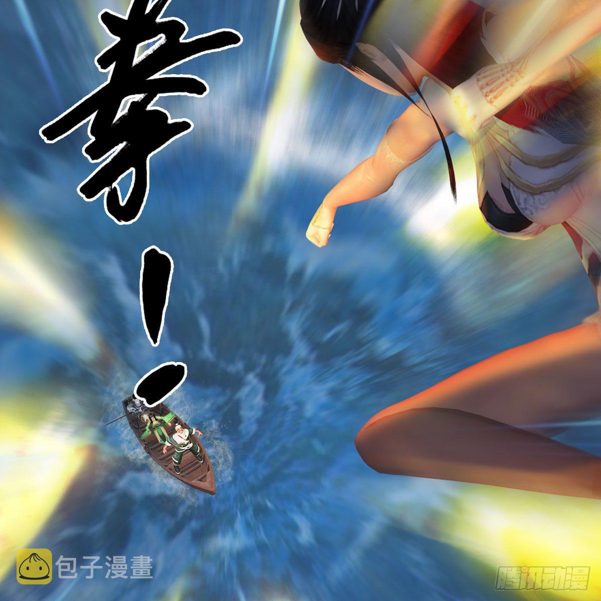 第472话：山膏精血21