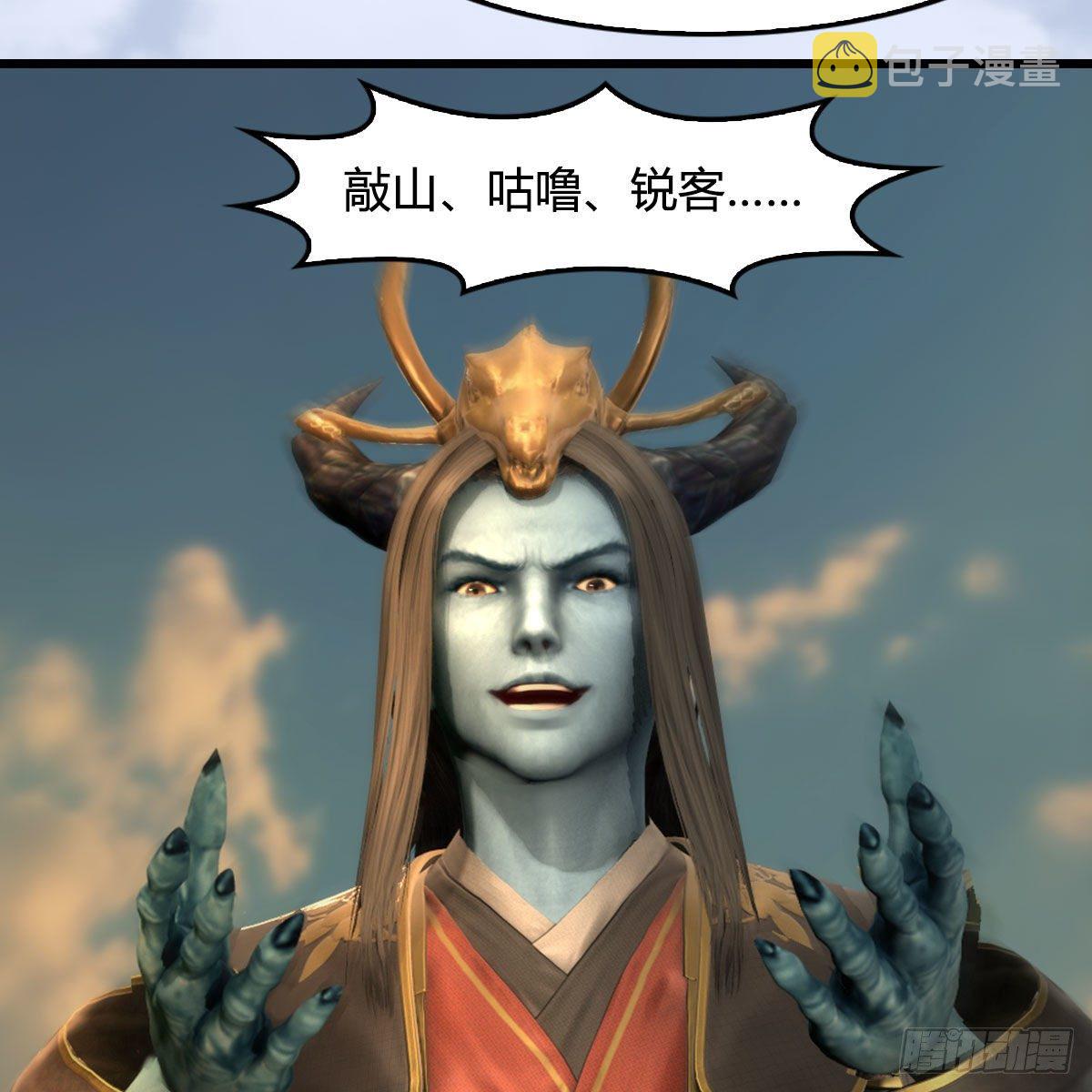 第576话：非浅记忆恢复？71