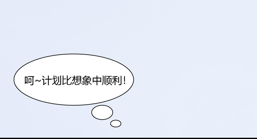 010.惊不惊喜？意不意外？！16