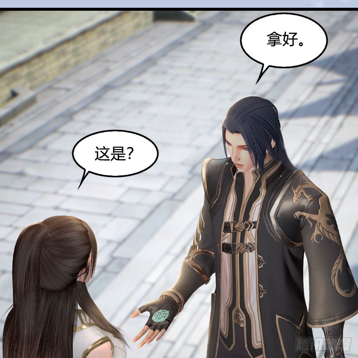 第519话：黑石镇，我回来了44
