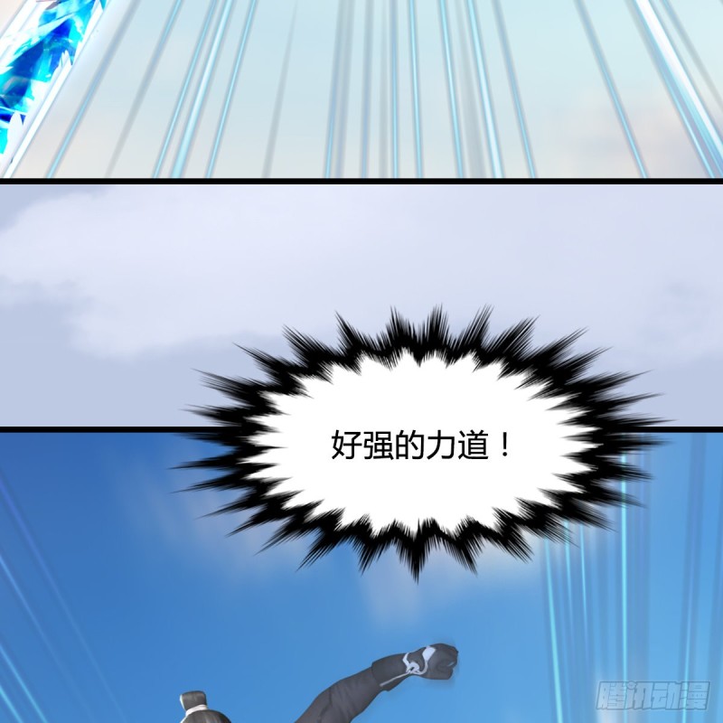 第324话：玄技博士闭小月61