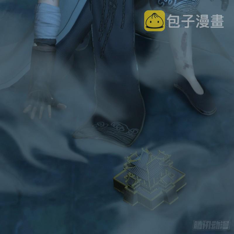 第315话：最能抗揍的卞城王73
