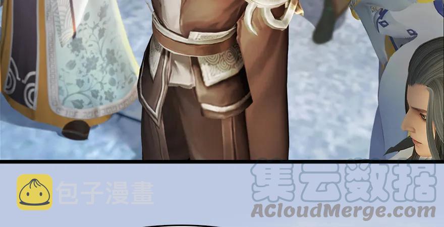 154 楚越VS王磊（下）15