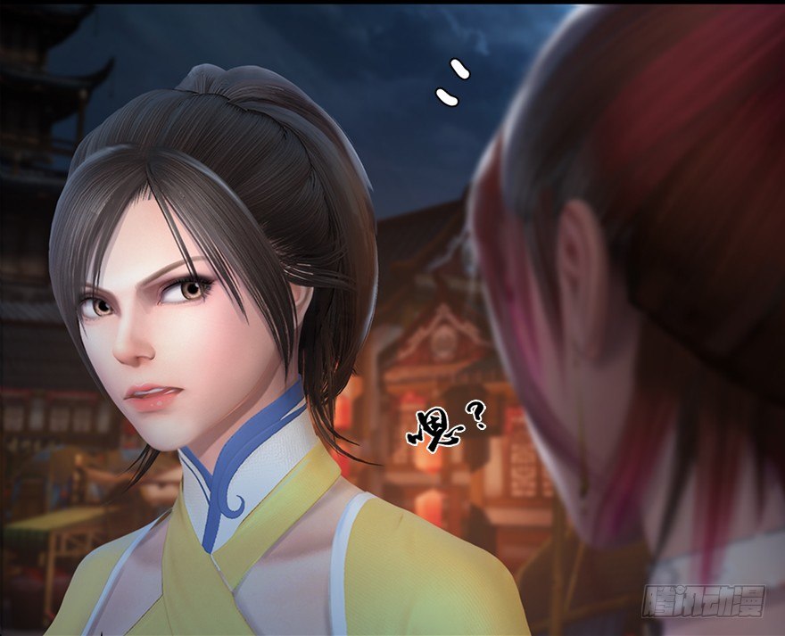 032 追魂血印58