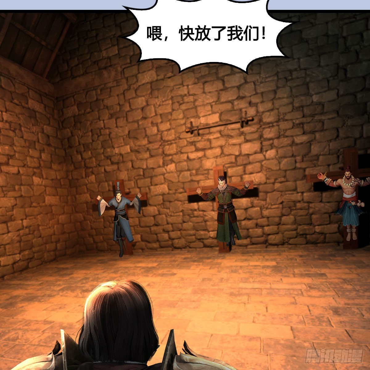 第654话：教皇的阴谋12