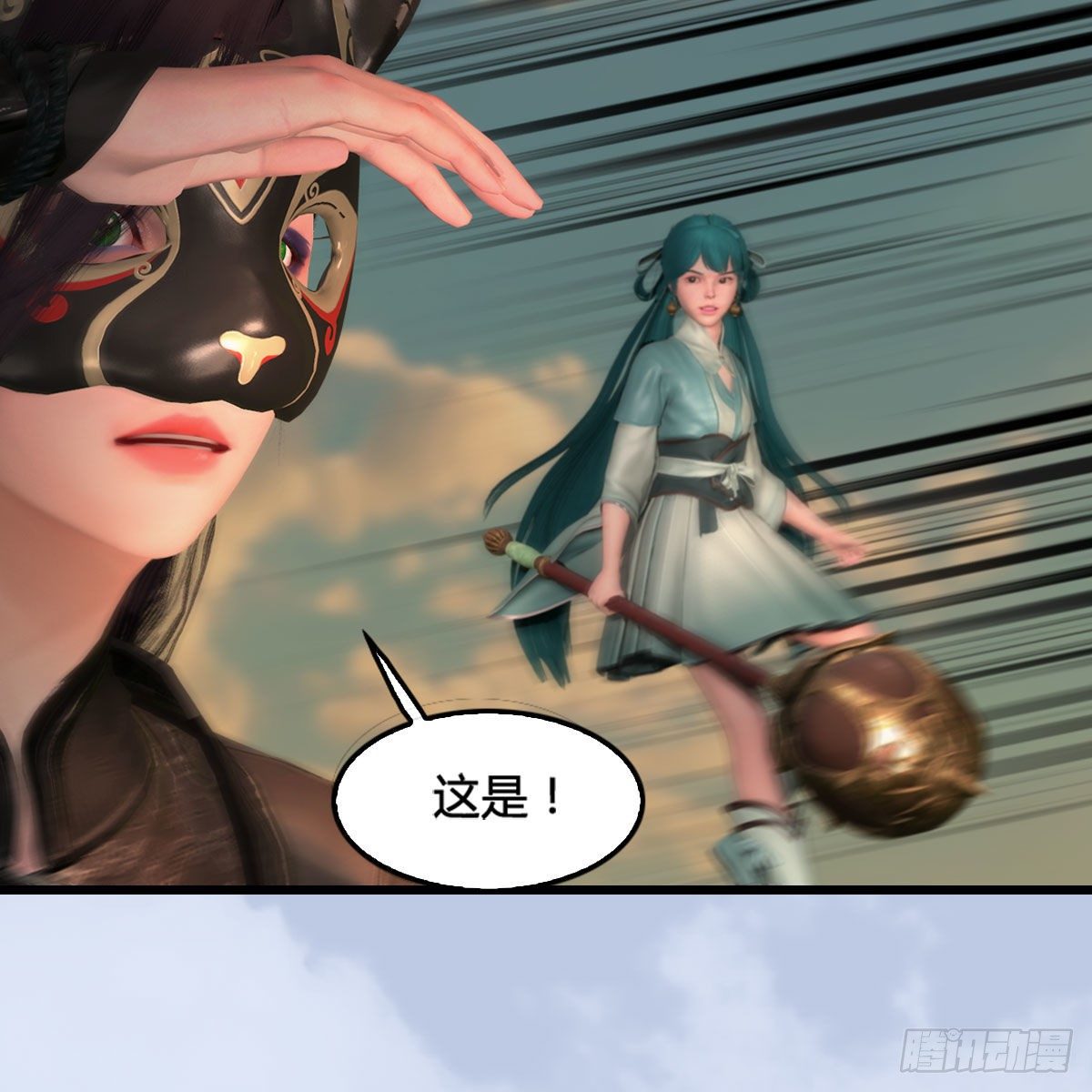 第574话：黑化？5