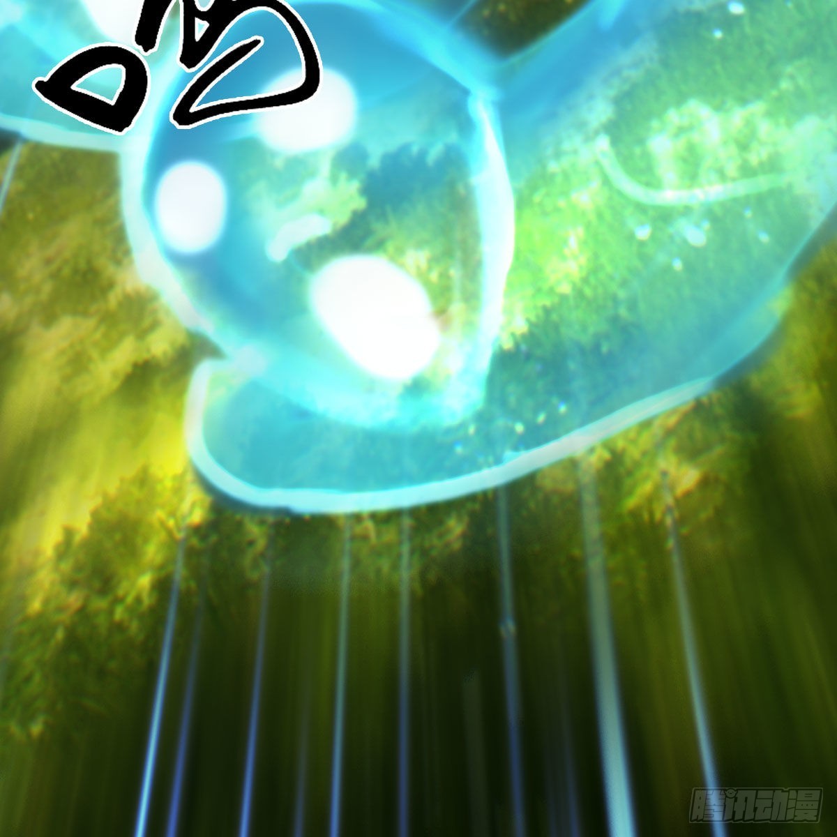 第641话：你究竟是谁56
