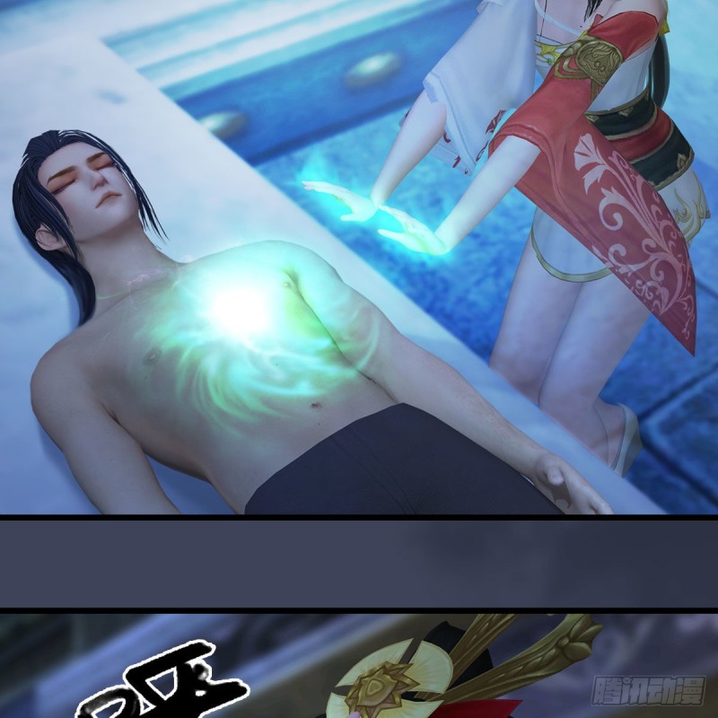 第395话：三生石41
