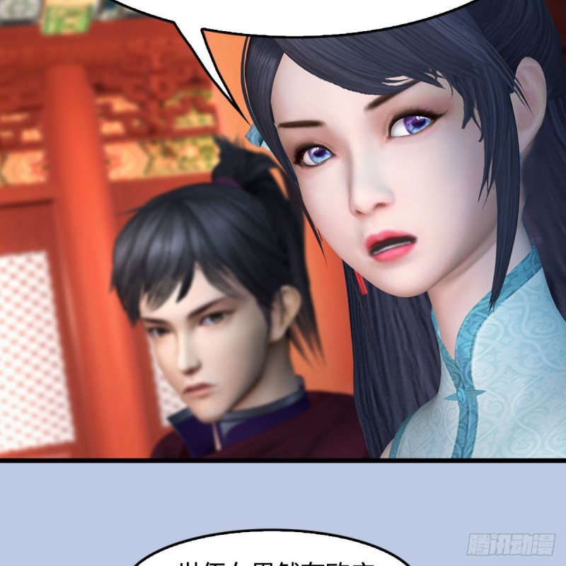 第423话：五派出手44