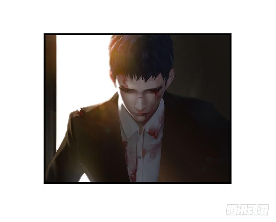 002.穿越九荒14