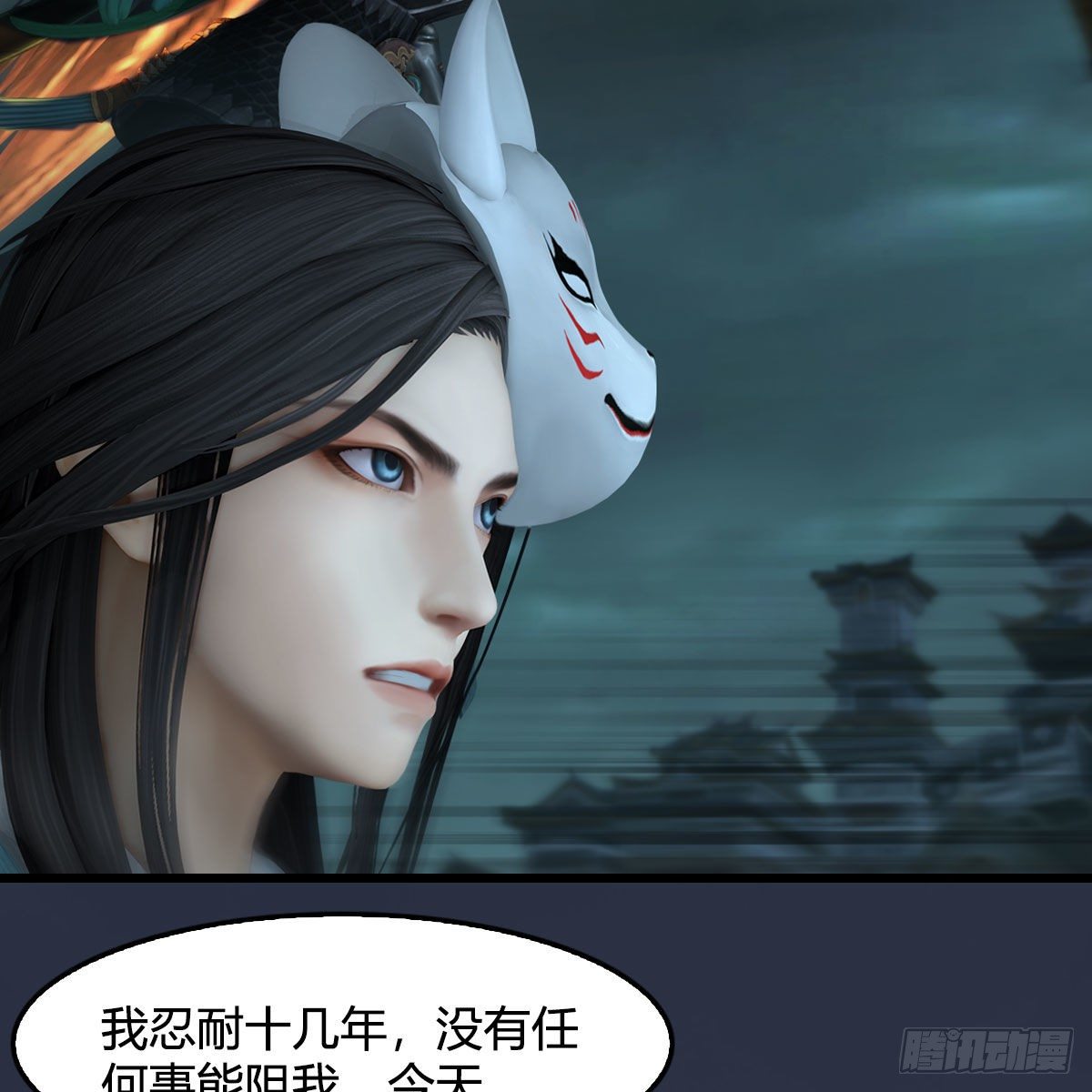 第610话：林家父子73
