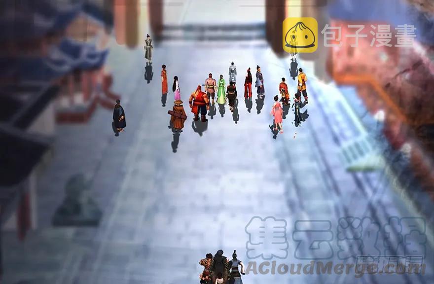 140 结拜48