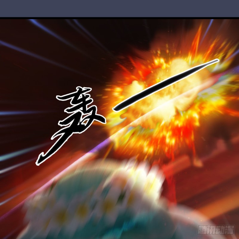 第454话：凌是我的16