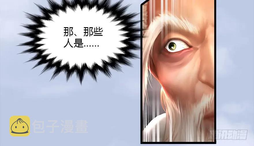 117 百灵岛归来66