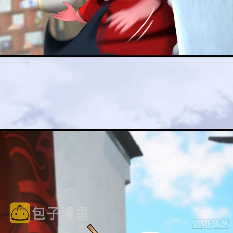 第466话：山膏37