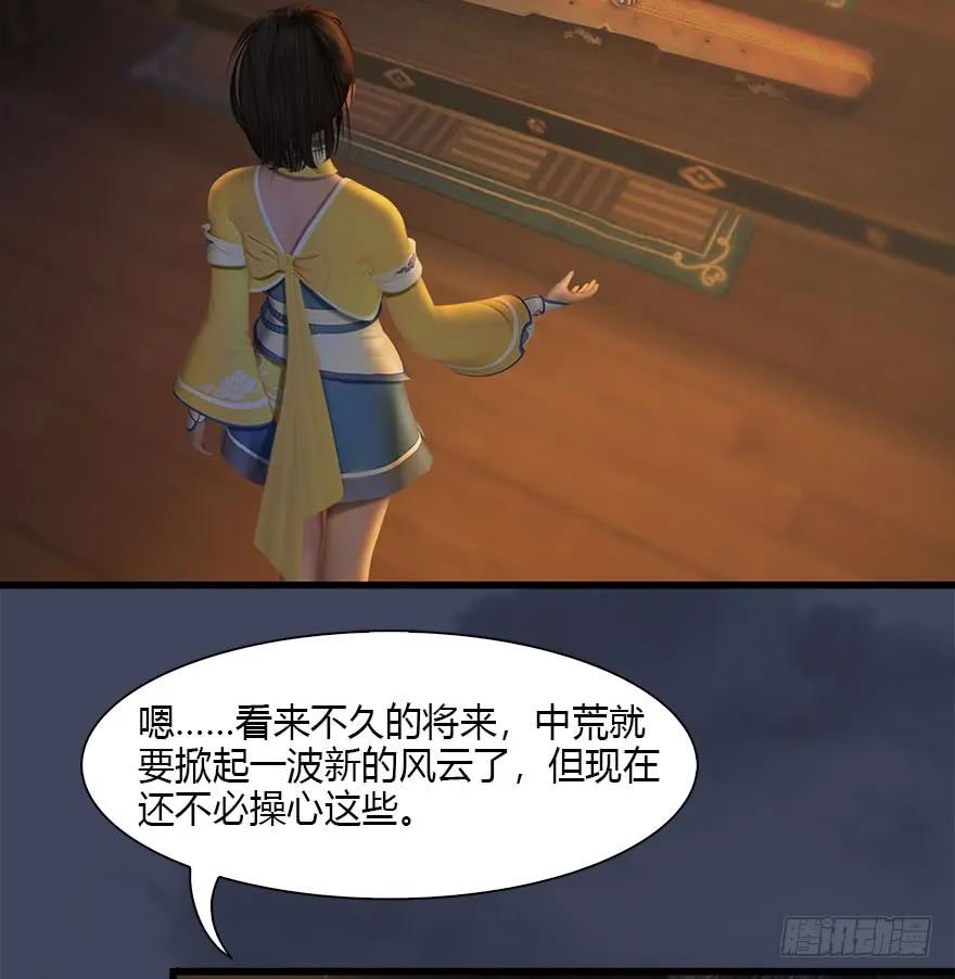 080 寻找小南27